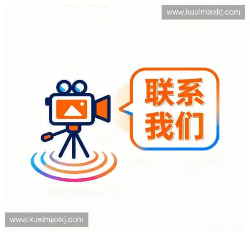 加入zoty中欧体育全站官网